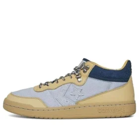 CLOT x Fastbreak Mid „Gravel“