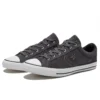 Cons Star Player „Black“