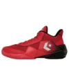 Cons Vicbound SP „Red Black Silver“