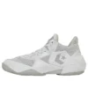 Cons Vicbound „White“