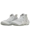 Cons Vicbound „White“