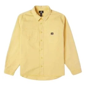 converse herren freizeitjacke aus gewebtem stoff mit knpfen retro langarmjacke gold 1 280x280 - Converse Herren-Freizeitjacke aus gewebtem Stoff mit Kn&ouml;pfen, Retro-Langarmjacke, Gold