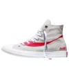 Converse x Coca-Cola Chuck Taylor All Star „Grey“