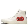 Converse x COMME des GARCONS Chuck 70 Hi „Milk“ Converse x COMME des GARCONS Chuck 70 Hi „Milk“