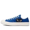 Converse x COMME des GARCONS PLAY Chuck 70 Low „Blue Quartz“ Converse x COMME des GARCONS PLAY Chuck 70 Low „Blue Quartz“