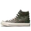 Converse x Concepts Chuck Taylor All Star 1970 High „Leopard Camo“