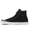 Converse x Fragment Design Chuck Taylor All Star 2 Hi „Schwarz“ Converse x Fragment Design Chuck Taylor All Star 2 Hi „Schwarz“