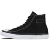 Converse x Fragment Design Chuck Taylor All Star 2 Hi „Schwarz“ Converse x Fragment Design Chuck Taylor All Star 2 Hi „Schwarz“
