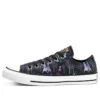 Converse x Frozen 2 Chuck Taylor All Star Low „Enchanted Forest“