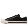 Converse x God Selection XXX Chuck Taylor Canvas TX Ox „Schwarz“