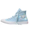 Converse x Hello Kitty And Friends Chuck Taylor All Star „Cinnamoroll“