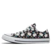 Converse x Hello Kitty Chuck Taylor All Star Ox „Kitty Flower Pattern“