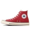 Converse x Honda Chuck Taylor All Star Wp High-Top „Blau Rot“