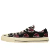 Converse x Jurassic Park Chuck Taylor All Star Aged LG OX „Black“