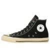 Converse x Jurassic Park Chuck Taylor All Star Aged RL Hi „Black Camo“