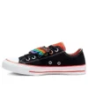 Converse x Millie Bobby Brown Chuck Taylor All Star Ox „Multi“