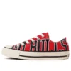 Converse x NBA Chuck Taylor All Star „Chicago Bulls“
