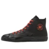 Converse x Netflix Chuck Taylor All Star „Black“ Converse x Netflix Chuck Taylor All Star „Black“
