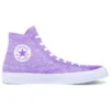 Converse x Nike Chuck Taylor All Star Flyknit High „Hyper Grape“