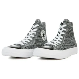 Converse x Nike Chuck Taylor All Star Flyknit High „Wolf Grey“