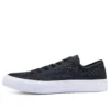 Converse x Nike Chuck Taylor All Star Flyknit Low „Black“