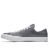 Converse x Nike Chuck Taylor All Star Flyknit Low „Light Carbon“
