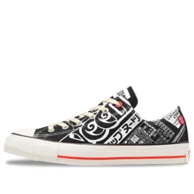 Converse x Nissin Cup Noodle Chuck Taylor All Star Slip Ox „Schwarz“