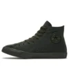 Converse x OPI Chuck Taylor All Star „Dark Green“