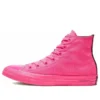 Converse x OPI Chuck Taylor All Star High „V-I-Pink Passes“