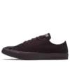 Converse x OPI Chuck Taylor All Star Low „Dark Purple“