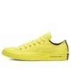 Converse x OPI Chuck Taylor All Star Low „Pump Up the Volume“