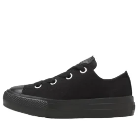 Converse x Oshi no Ko Chuck Taylor All Star Light PLTS Bigeyelets OX „Memcho“