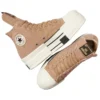 Converse x Rick Owens Converse DBL DRKSTAR Chuck 70 Hi „Blonde Egret“