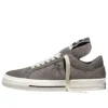 Converse x Rick Owens DRKSHDW One Star Pro Ox „Dark Dust“