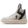 Converse x Rick Owens DRKSHDW Weapon „Beige Black“