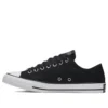 Converse x Scooby-Doo Chuck Taylor All Star Low „Mystery-Solving Gang“ Converse x Scooby-Doo Chuck Taylor All Star Low „Mystery-Solving Gang“