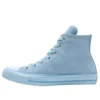Converse x Shai Chuck 70 High „Masi Blue“