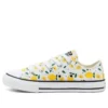 Converse x Summer Fruits Chuck Taylor All Star Low „Gelb“