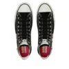 Converse x Tabekko Doubutsu Chuck Taylor All Star Hi „Schwarz“