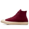 Converse x Wonka Chuck Taylor All Star Cord „Deep Bordeaux“