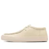 Cs Mocassins Sk Le Ox Japan „Beige“