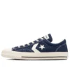 CX-PRO CV Skateboarding OX „Navy“