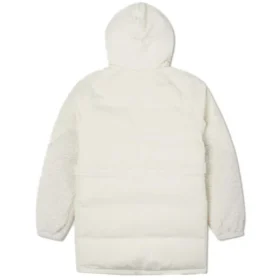 Daunen-Jacke, asiatische Größen, „Weiß“