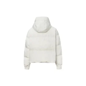 Daunen-Oversize-Pufferjacke, asiatische Größen „Beige“