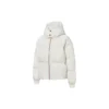 Daunen-Oversize-Pufferjacke, asiatische Größen „Beige“