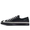 Dover Street Market x Jack Purcell „Schwarz“