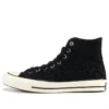 Dr. Woo x Chuck 70 Hi „Black“ Dr. Woo x Chuck 70 Hi „Black“