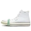 Dr. Woo x Chuck 70 „White“ Dr. Woo x Chuck 70 „White“