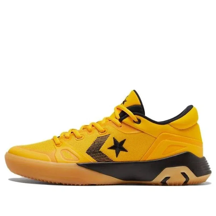 Draymond Green x G4 Low „Hyper Swarm“ Draymond Green x G4 Low „Hyper Swarm“