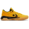 Draymond Green x G4 Low „Hyper Swarm“ Draymond Green x G4 Low „Hyper Swarm“